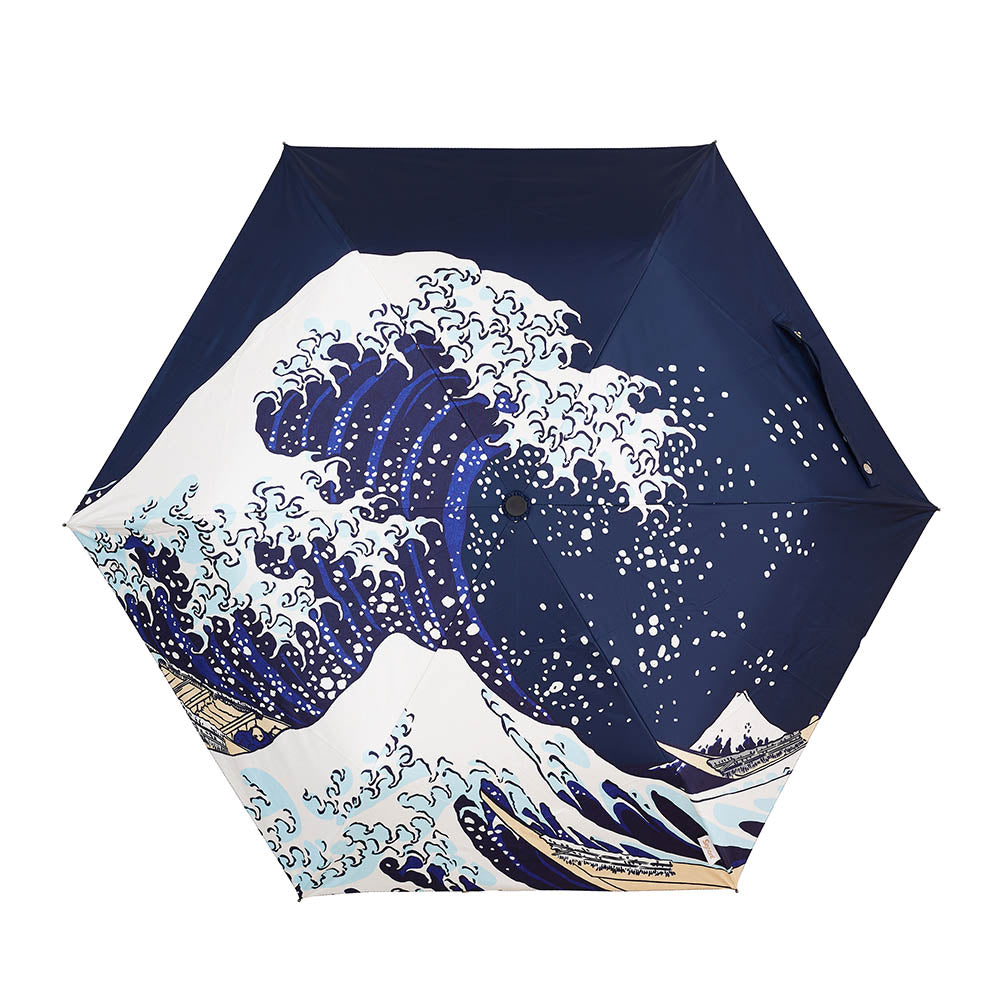The British Museum - Great Wave off Kanagawa Navy Blue Automatic Folding Umbrella
